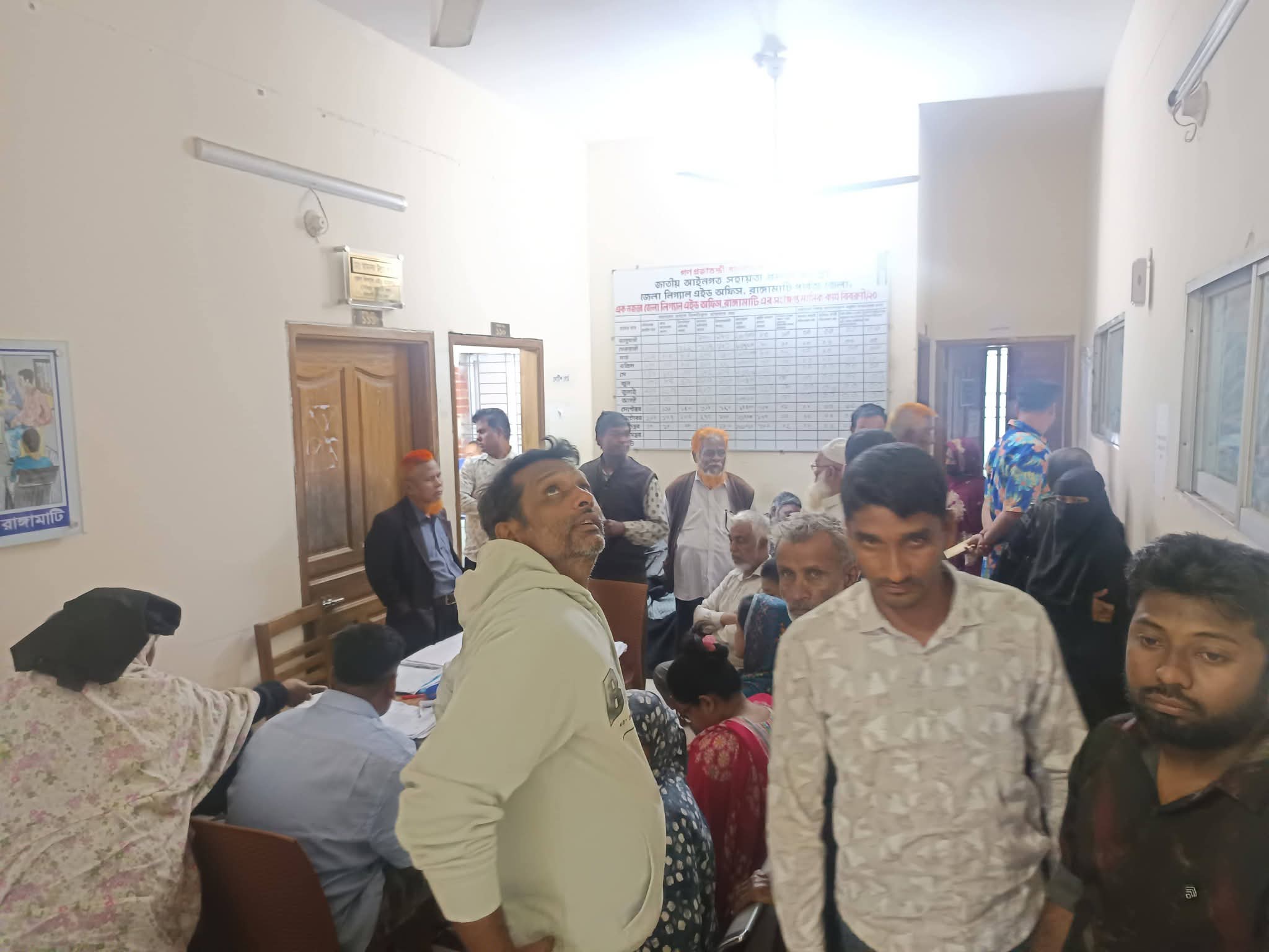 “ সরকারি খরচে বিরোধ শেষ, সবার আগে বাংলাদেশ “